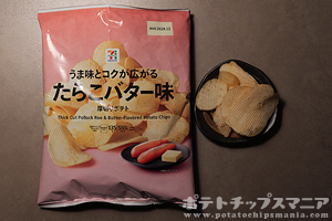 セブンプレミアム 厚切りポテト たらこバター味
