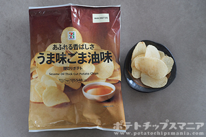 セブンプレミアム 厚切りポテト うま味ごま油味