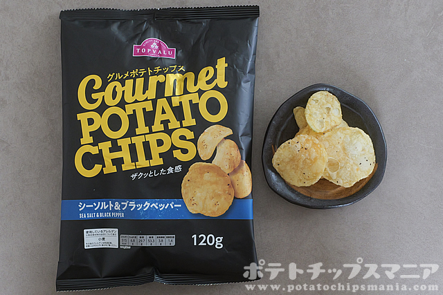トップバリュ グルメポテトチップス シーソルト & ブラックペッパー