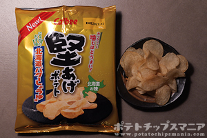 カルビー 堅あげポテト 北海道バターしょうゆ