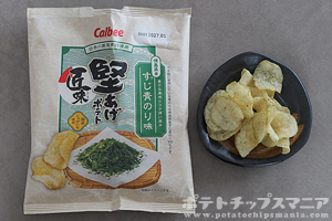 カルビー 堅あげポテト 匠味 すじ青のり味
