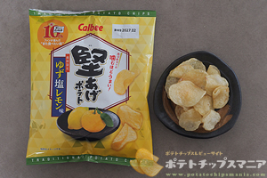 カルビー 堅あげポテト ゆず塩レモン