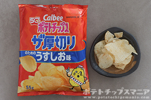 カルビー ポテトチップス ザ厚切り うすしお味