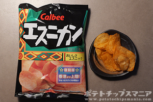 カルビー ポテトチップス エスニカン