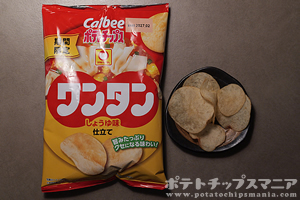 カルビー ポテトチップス ワンタン醤油味仕立て