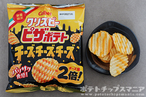 カルビー クリスピー ピザポテト チーズチーズチーズ