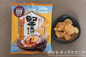 カルビー 堅あげポテト 牡蠣バター味