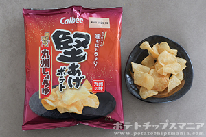 カルビー 堅あげポテト 九州しょうゆ
