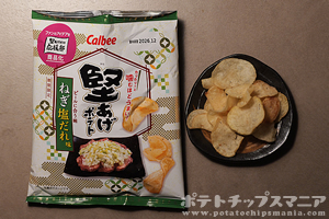 カルビー 堅あげポテト ねぎ塩だれ味