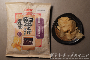 カルビー 堅あげポテト 匠味 天然醸造木樽醤油味