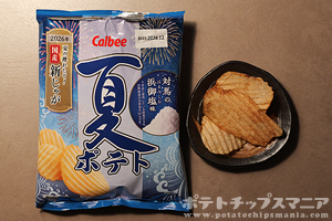 カルビー 夏ポテト 2026 対馬の浜御塩味