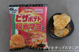 ピザポテト 明太マヨ
