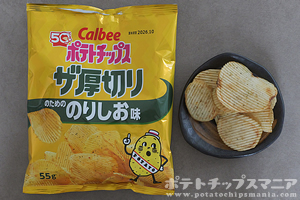 カルビー ポテトチップス ザ厚切り のりしお味