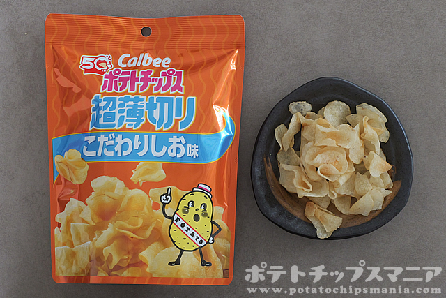 カルビー ポテトチップス 超薄切り こだわりしお味