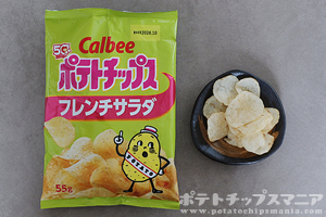 カルビー ポテトチップス フレンチサラダ