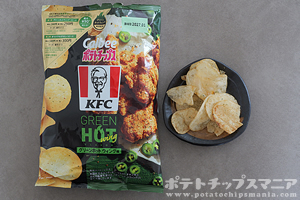 カルビー ポテトチップス ケンタッキーフライドチキン グリーンホットウィング味