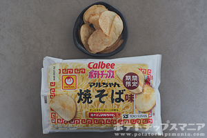 カルビー ポテトチップス マルちゃん焼きそば味