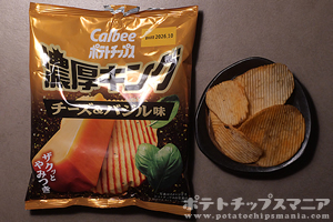 カルビー ポテトチップス 濃厚キング チーズ & バジル味