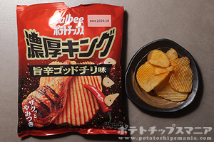 カルビー ポテトチップス 濃厚キング 旨辛ゴッドチリ味