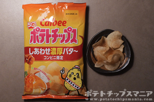 カルビー ポテトチップス しあわせ濃厚バター