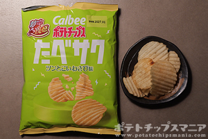 カルビー ポテトチップス たべサク ツンとこいわさび味