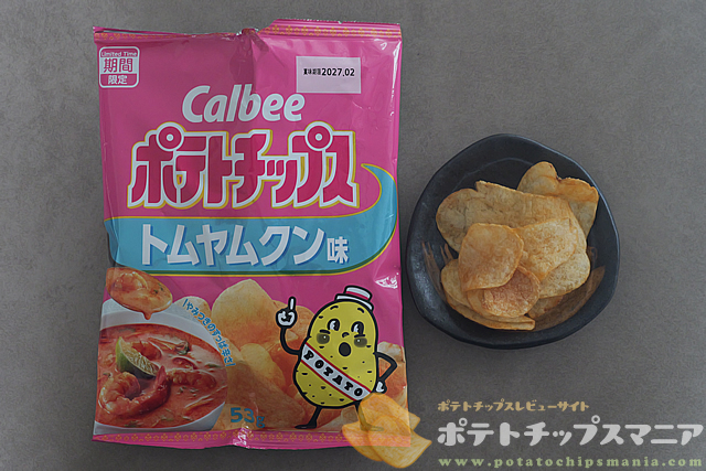 カルビー ポテトチップス トムヤムクン