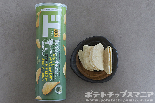 ドン・キホーテ 情熱価格 ポテトチップス わさび