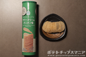 ファミマル プチポテトチップス サワークリームオニオン味