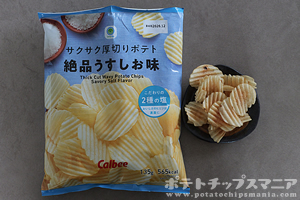 ファミマル サクサク厚切りポテトチップス 絶品うすしお味
