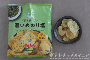 ファミマル ポテトチップス 濃いめのり塩