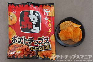 赤から ポテトチップス ビビンバ味