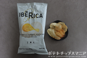 IBERICA ポテトチップス ブラックトリュフ