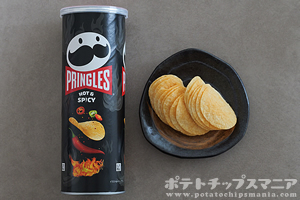 プリングルズ ホット&スパイシー