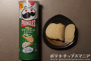 プリングルズ 3倍濃厚 サワークリーム&オニオン