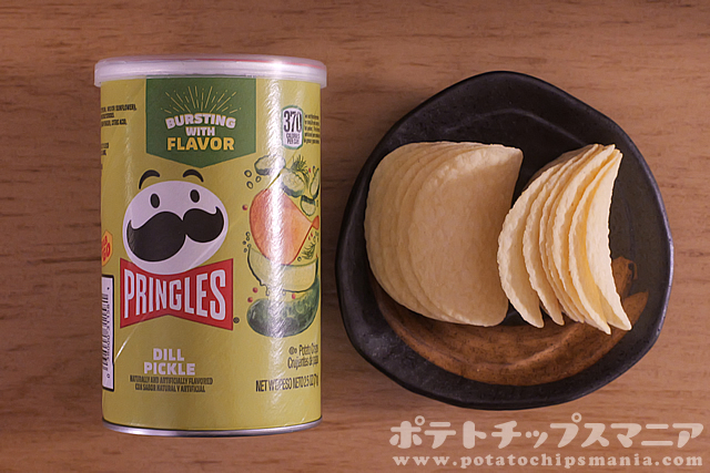 PRINGLES DILL PICKLE