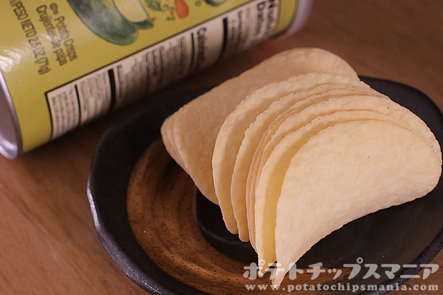 PRINGLES DILL PICKLEの味