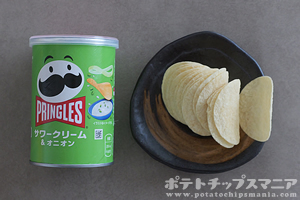 プリングルズ サワークリーム&オニオン