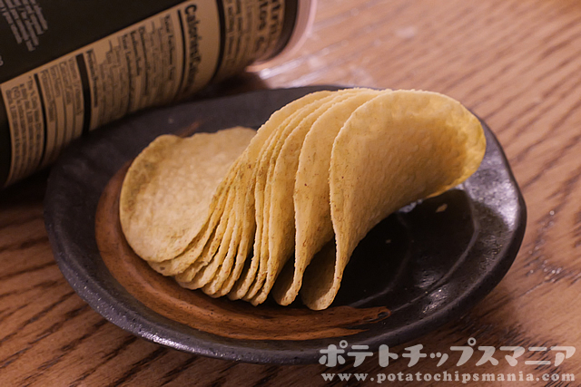 PRINGLES SPICY GUACAMOLEの味