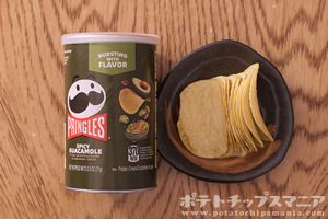 PRINGLES SPICY GUACAMOLE