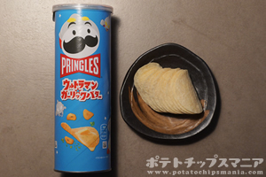 プリングルズ ウルトラマン ガーリックバター