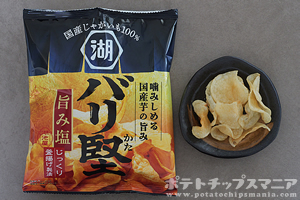 湖池屋 バリ堅 旨み塩