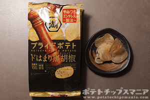 湖池屋 プライドポテト ドはまり黒胡椒