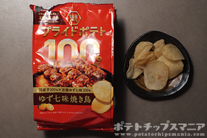 湖池屋 プライドポテト 100% ゆず七味焼き鳥