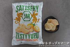 湖池屋 SATISFERY ZESTY YUZU