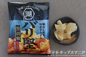 湖池屋 バリ堅 黒胡椒
