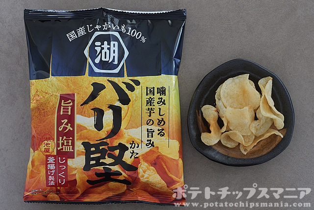 湖池屋 バリ堅 旨み塩