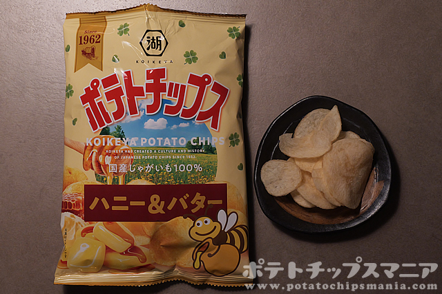湖池屋 ポテトチップス ハニー&バター