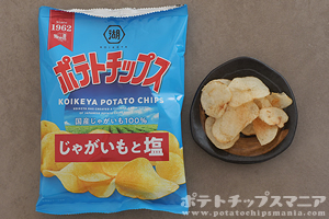 湖池屋 ポテトチップス じゃがいもと塩