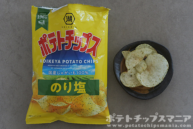 湖池屋 ポテトチップス のり塩