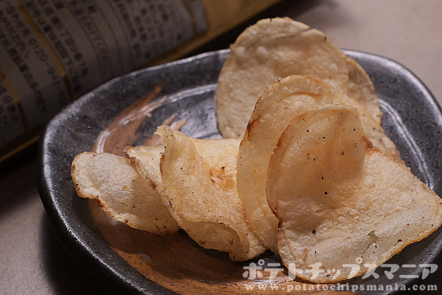湖池屋 プライドポテト ドはまり黒胡椒の味